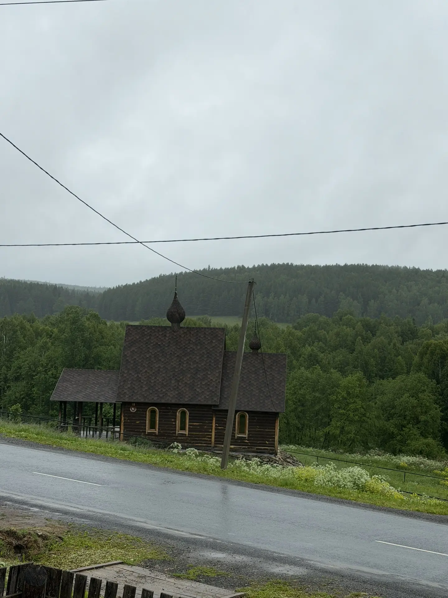 Доброе, дождливое утро 🌧️