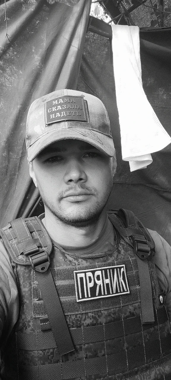 Вечная память🙏