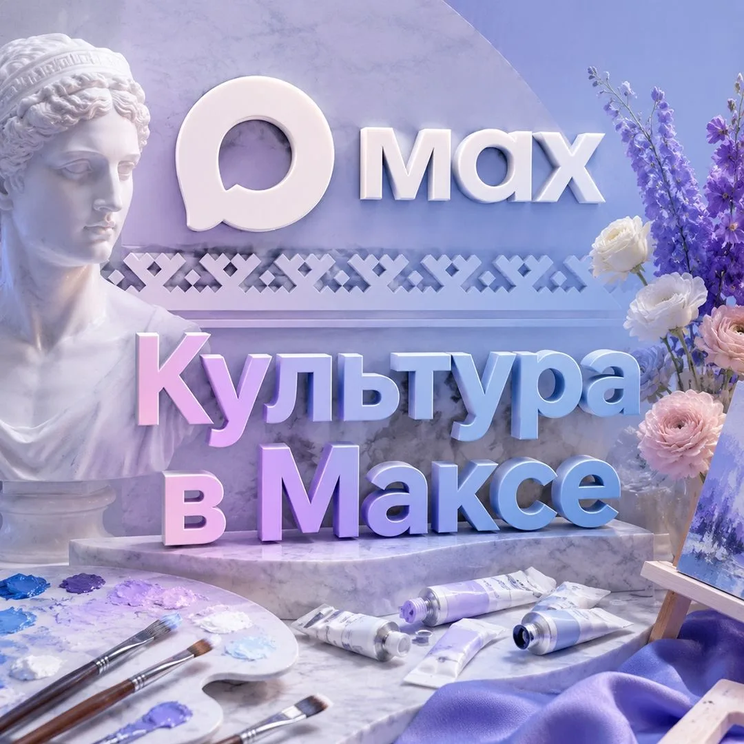 Культурная жизнь Пуровского района: будьте в курсе главных событий!