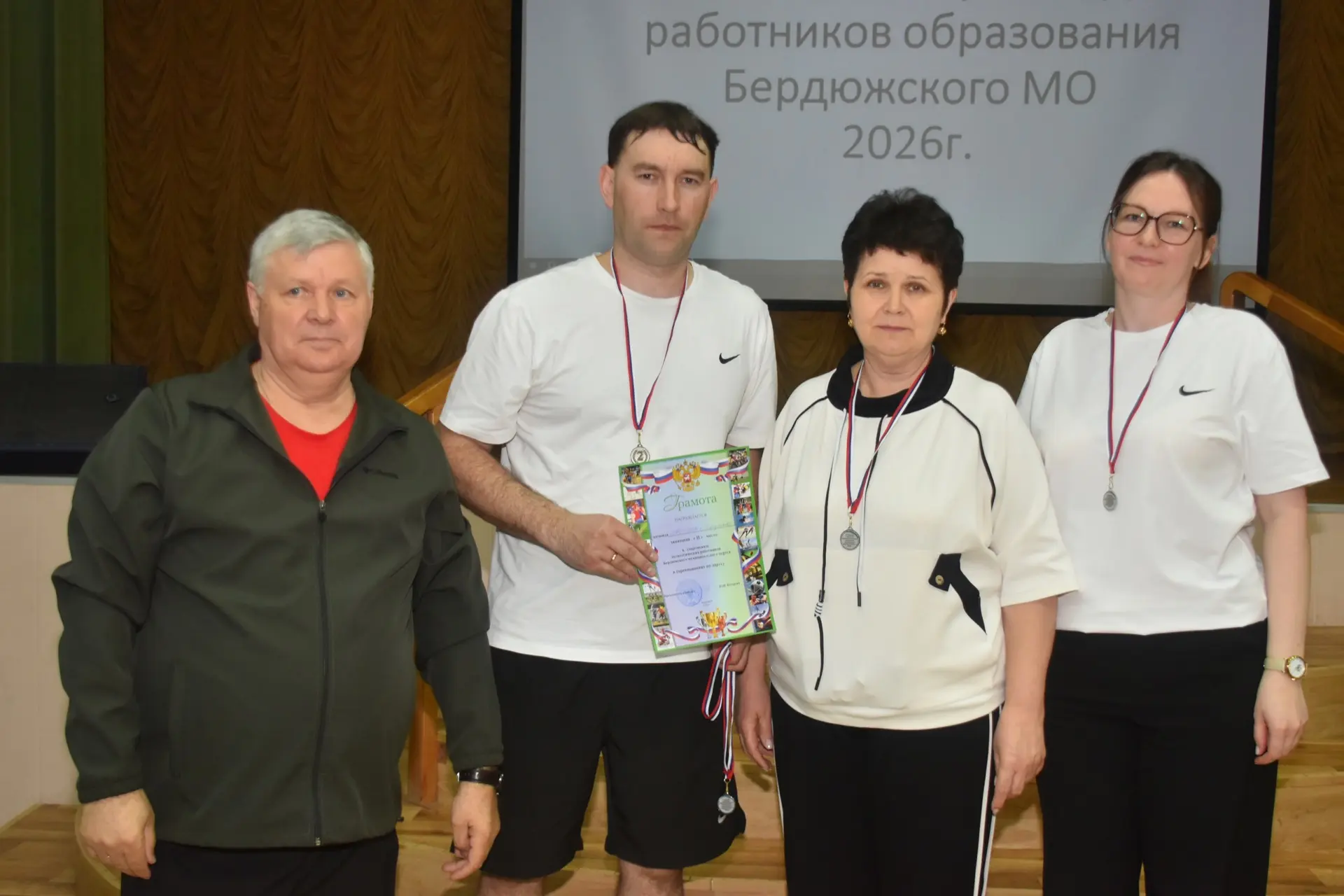 🤾🏻🏋Традиционно в нашей школе состоялся спортивный праздник для работников образования. В соревновани