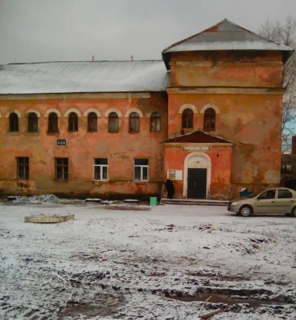 Присылайте Ваши фото в "Предложить пост"