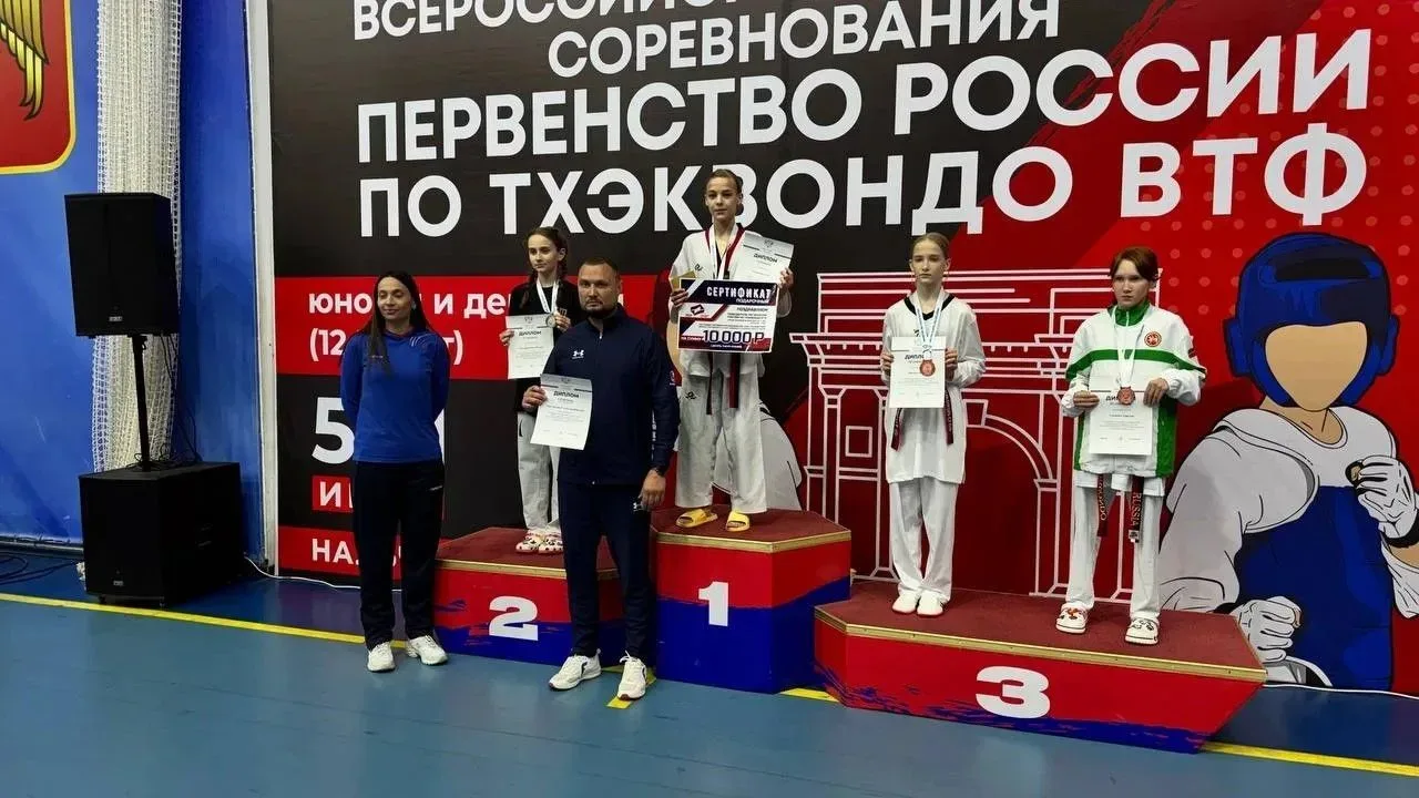Новосибирская спортсменка одержала победу в первенстве России по тхэквондо ВТФ 2026 сре...