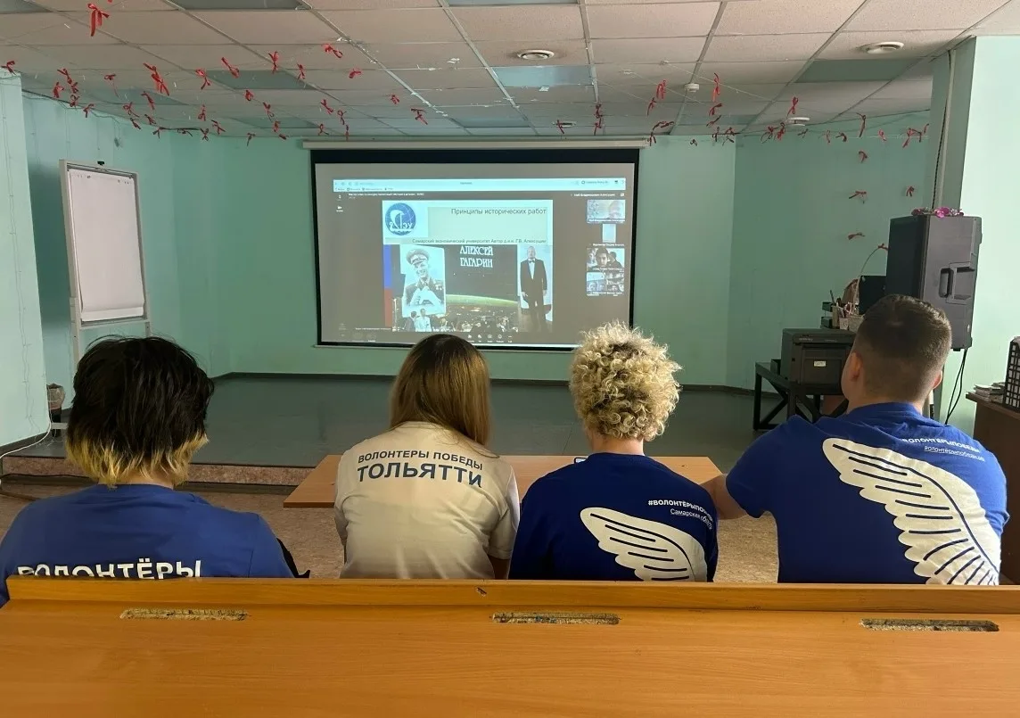 Код, который не забыть 🕊️  Волонтёры Победы Самарской области активно реализуют патриотический проек