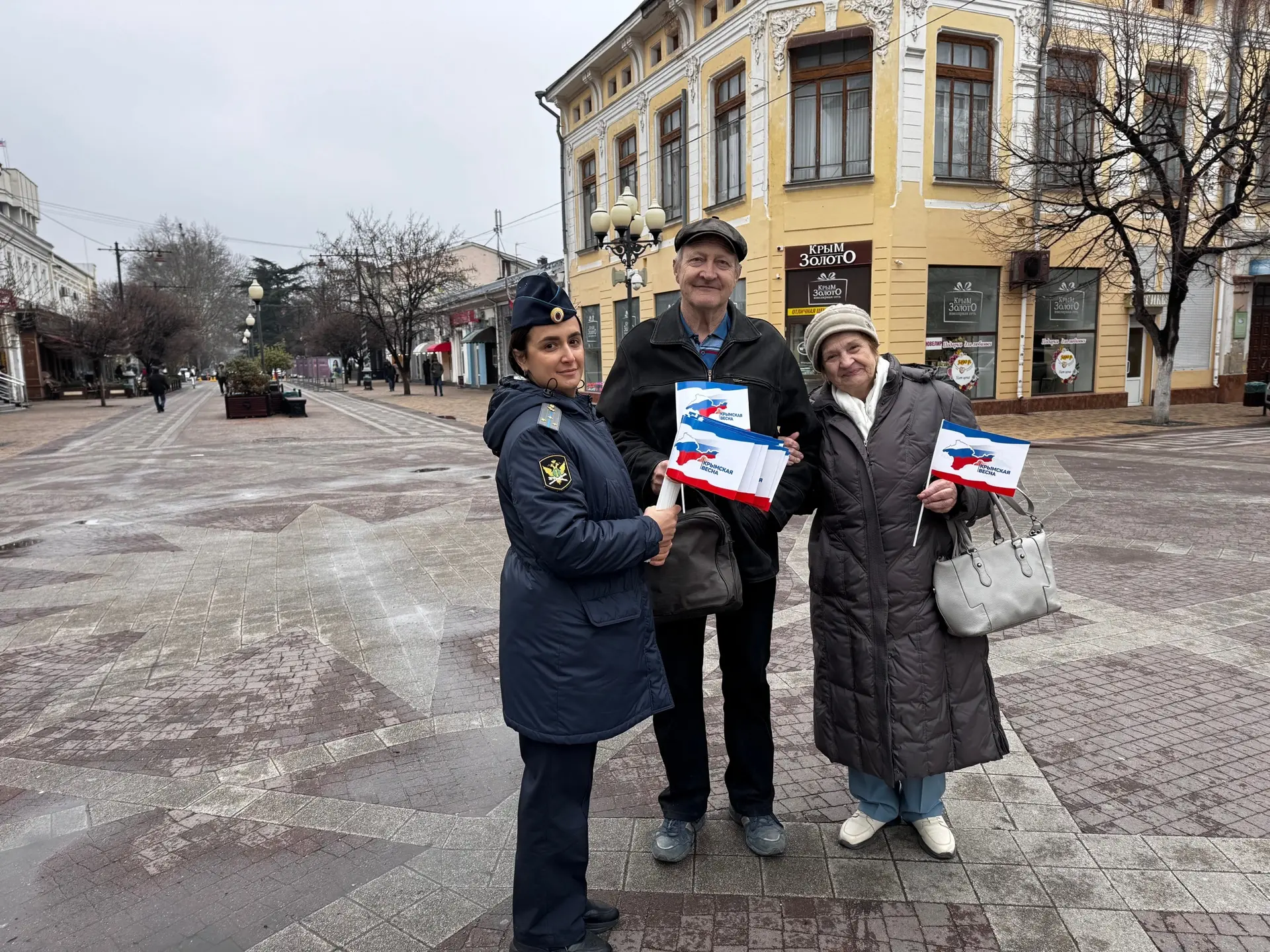 🇷🇺 «Крымская весна» − символ единства  18 марта в России отмечается День воссоединения Крыма с Росси
