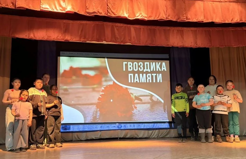 18 июня 2026 года в ЛОЛ «Цветики» в рамках патриотического воспитания и к 85‑й годовщине начала Вели