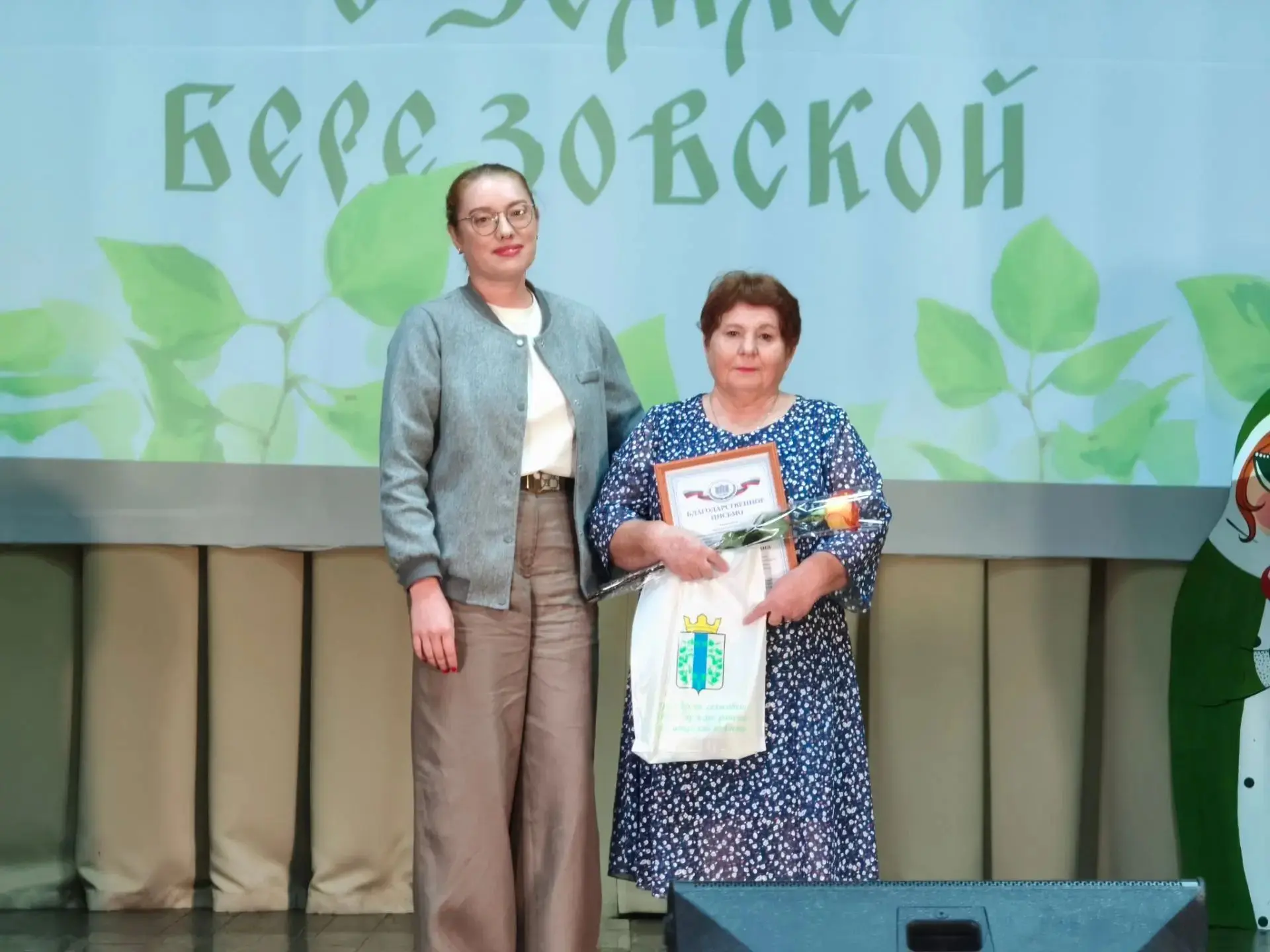 Поздравляем коллег с заслуженными наградами! 🎖