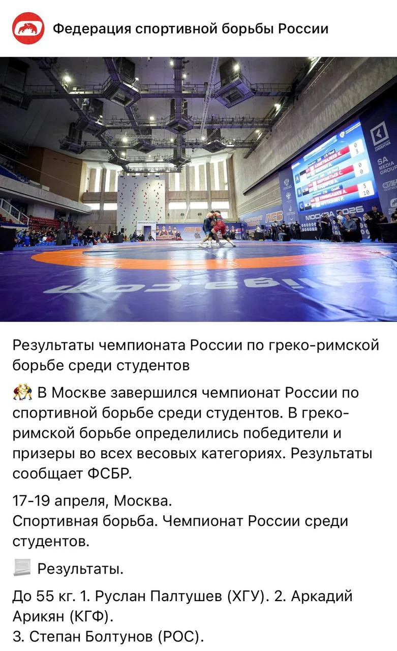Лично приехал поздравить Палтушева Руслана с золотом на чемпионате России среди студентов от нашей к