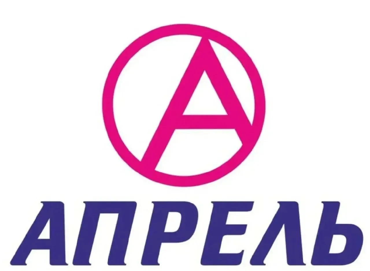 Аптека АПРЕЛЬ