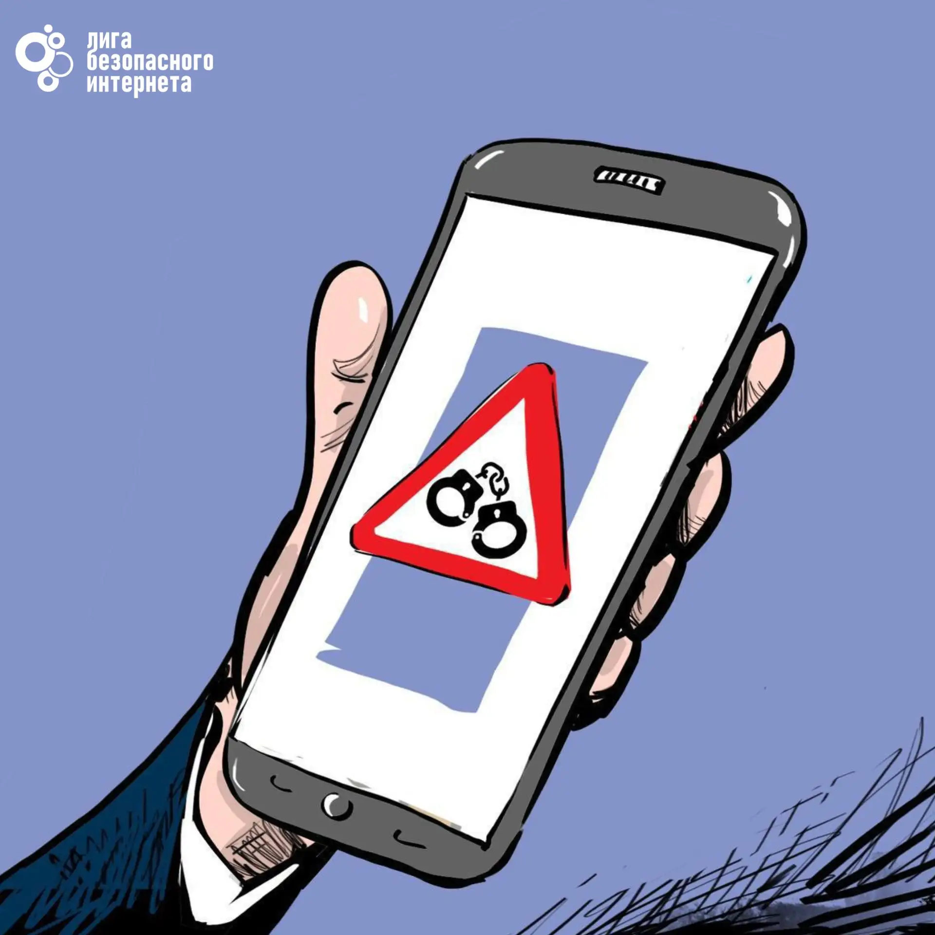 📈В МВД рассказали о росте числа российских подростков, вовлеченных в совершение престу...