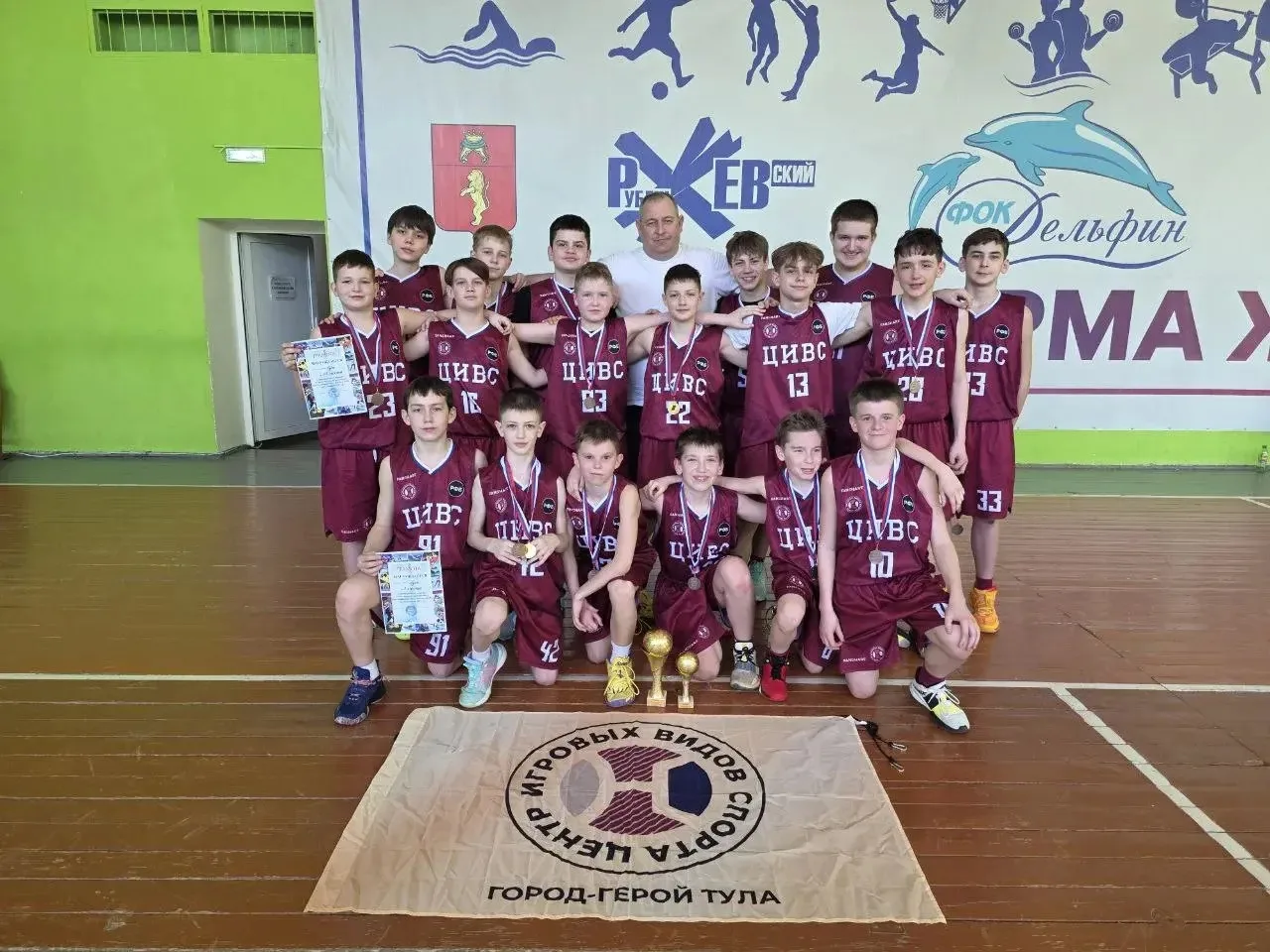 🏀🌟 Поздравляем Дудорова Павла, ученика 6 Г класса! 🌟🏀  Мы с гордостью сообщаем, что Павел в составе 