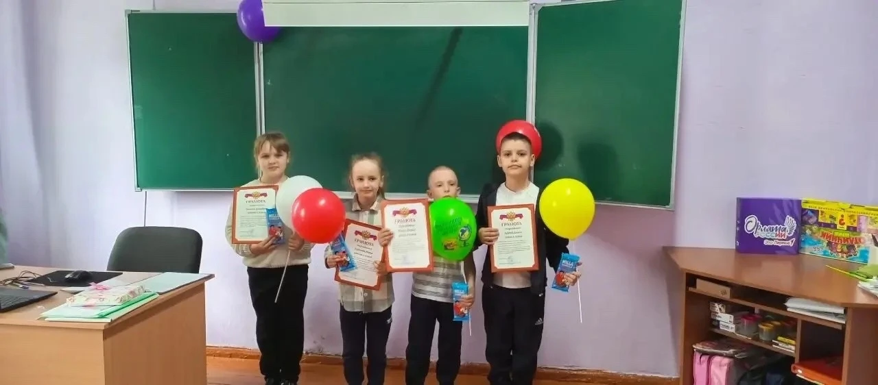 Вот и пролетел первый школьный год!💫