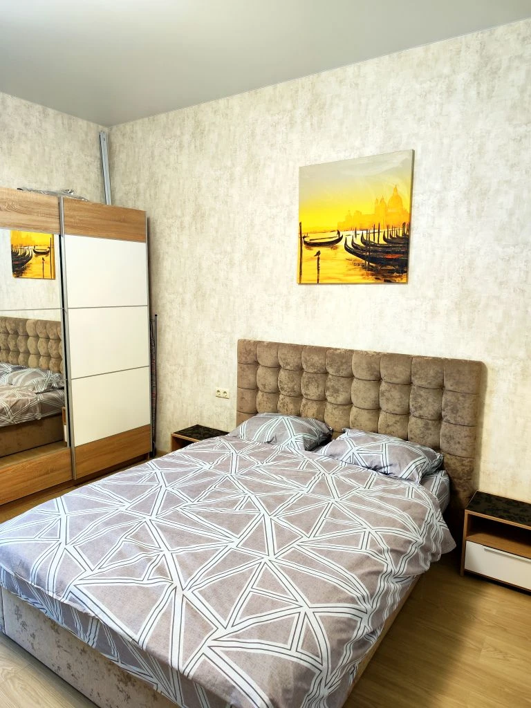 #ЯЛТА
