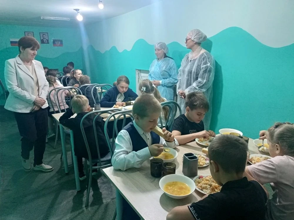Родительский контроль