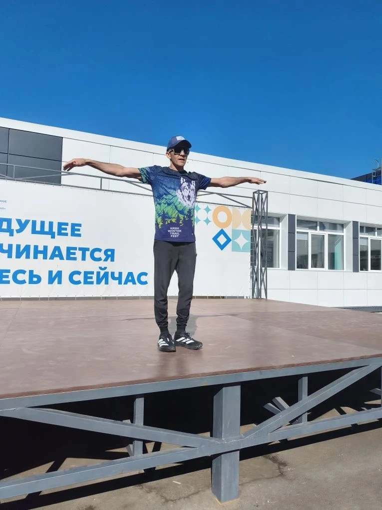 Всем привет! Как ваше утро? Наше сегодня началось просто огненно! 😎