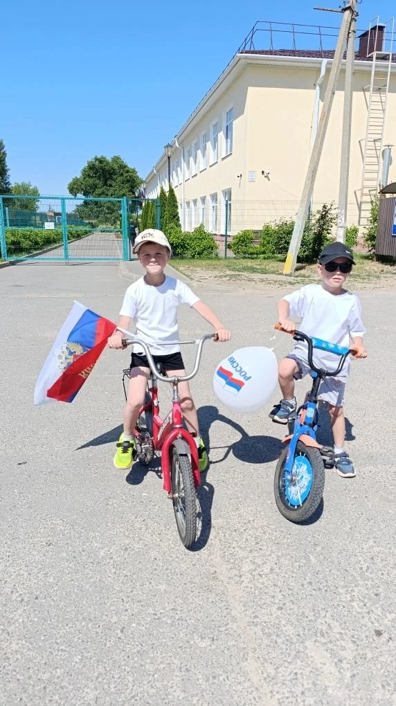 Десятый день. Я люблю Россию!
