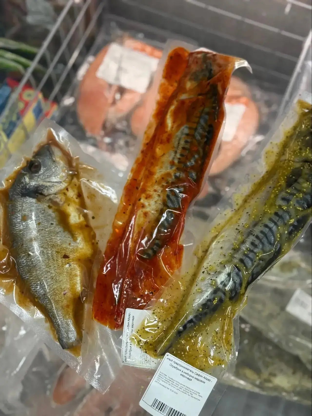 🐟 Большое поступление рыбы!

Маринованная и готовая к запеканию:

– Дорадо в лимонно-апельсиновом м