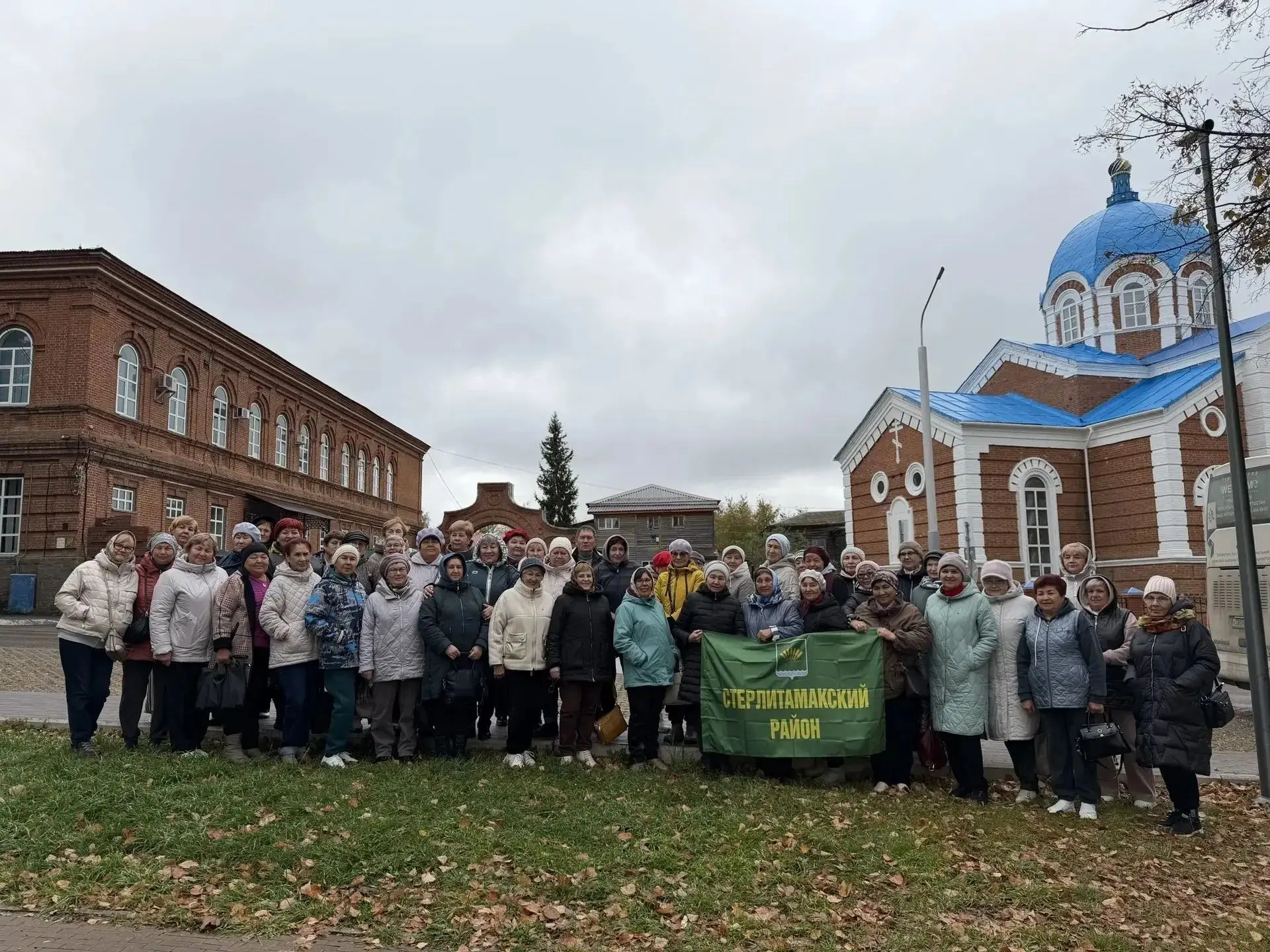 В рамках программы «Башкирское долголетие» (федеральный проект «Старшее поколение», нац...