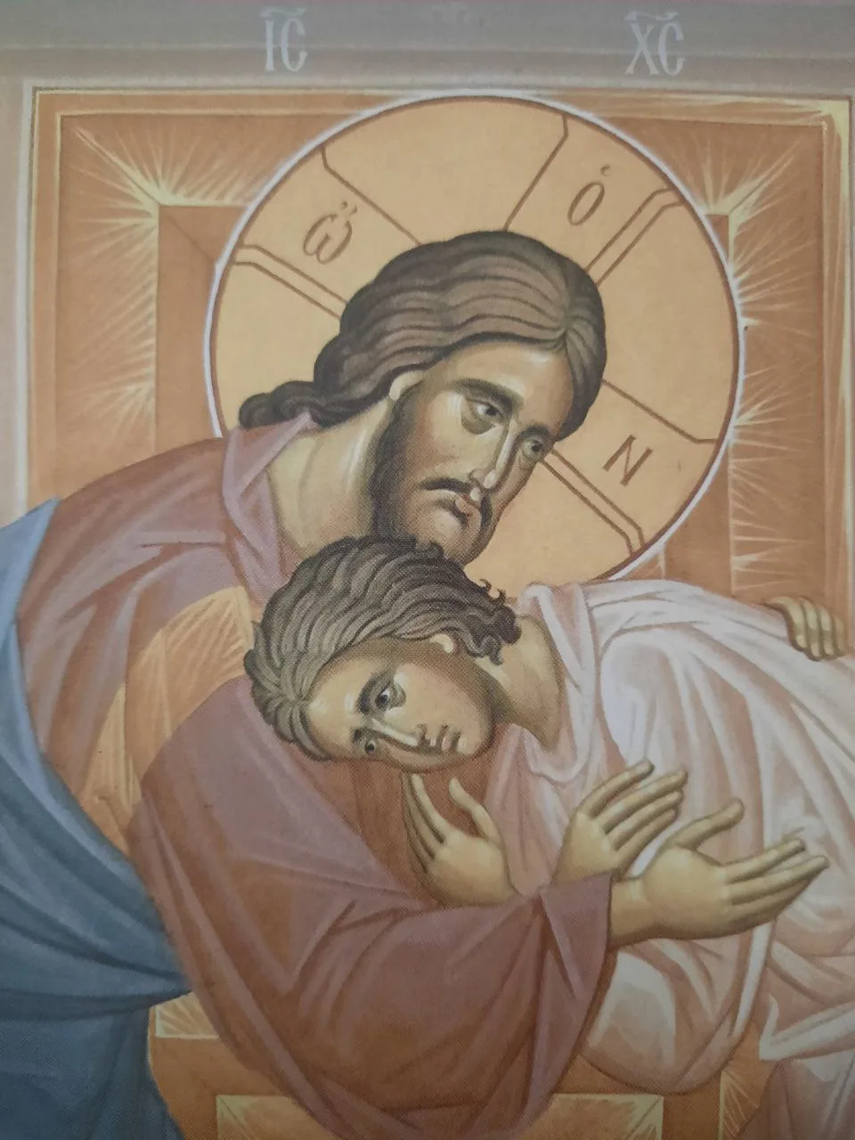 Сейчас ты гневаешься, и унываешь, и печалишься, думая, что медлит с ответом Небесный От...