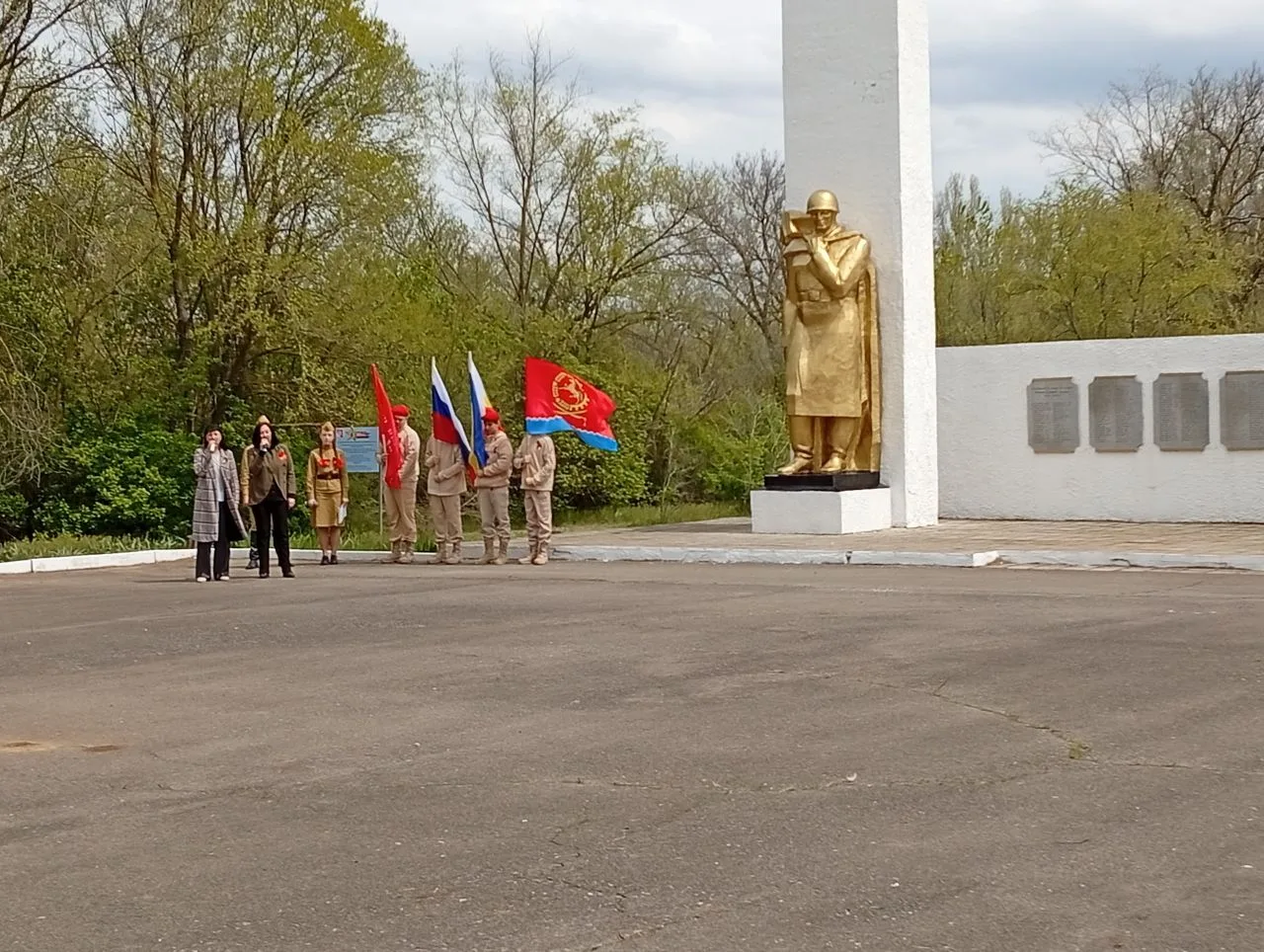 🕊️ 9 Мая особенный день в истории нашей страны. День Победы напоминает нам о подвиге н...