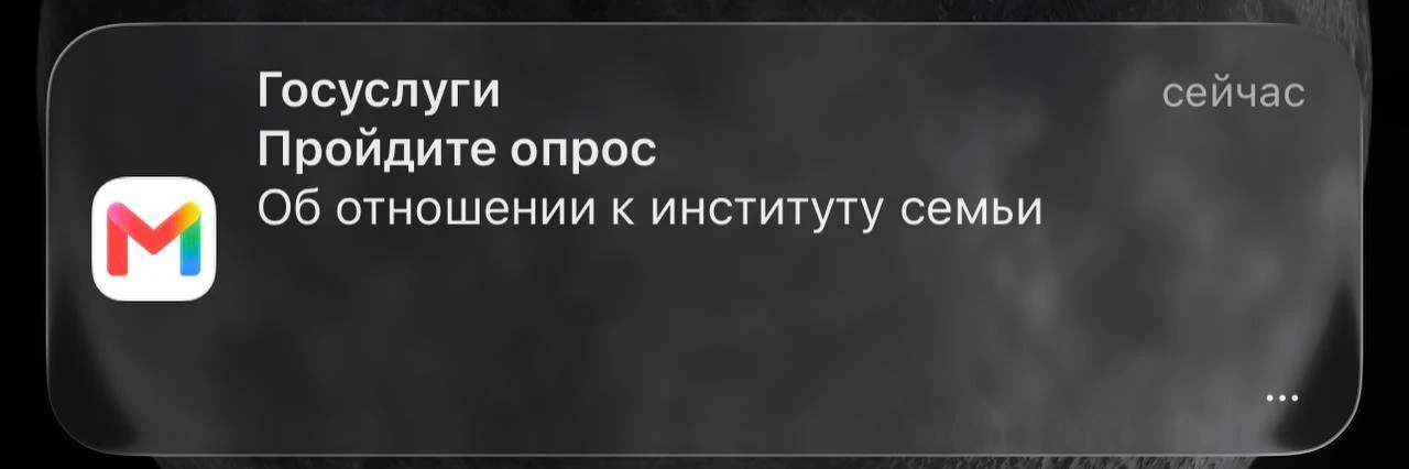 Я на заочке