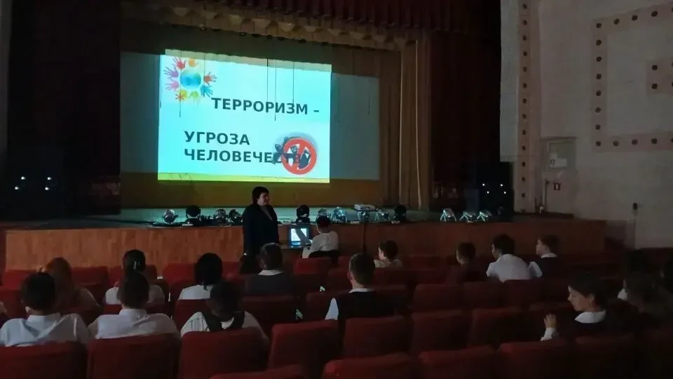 🇷🇺 3 сентября - День солидарности в борьбе с терроризмом