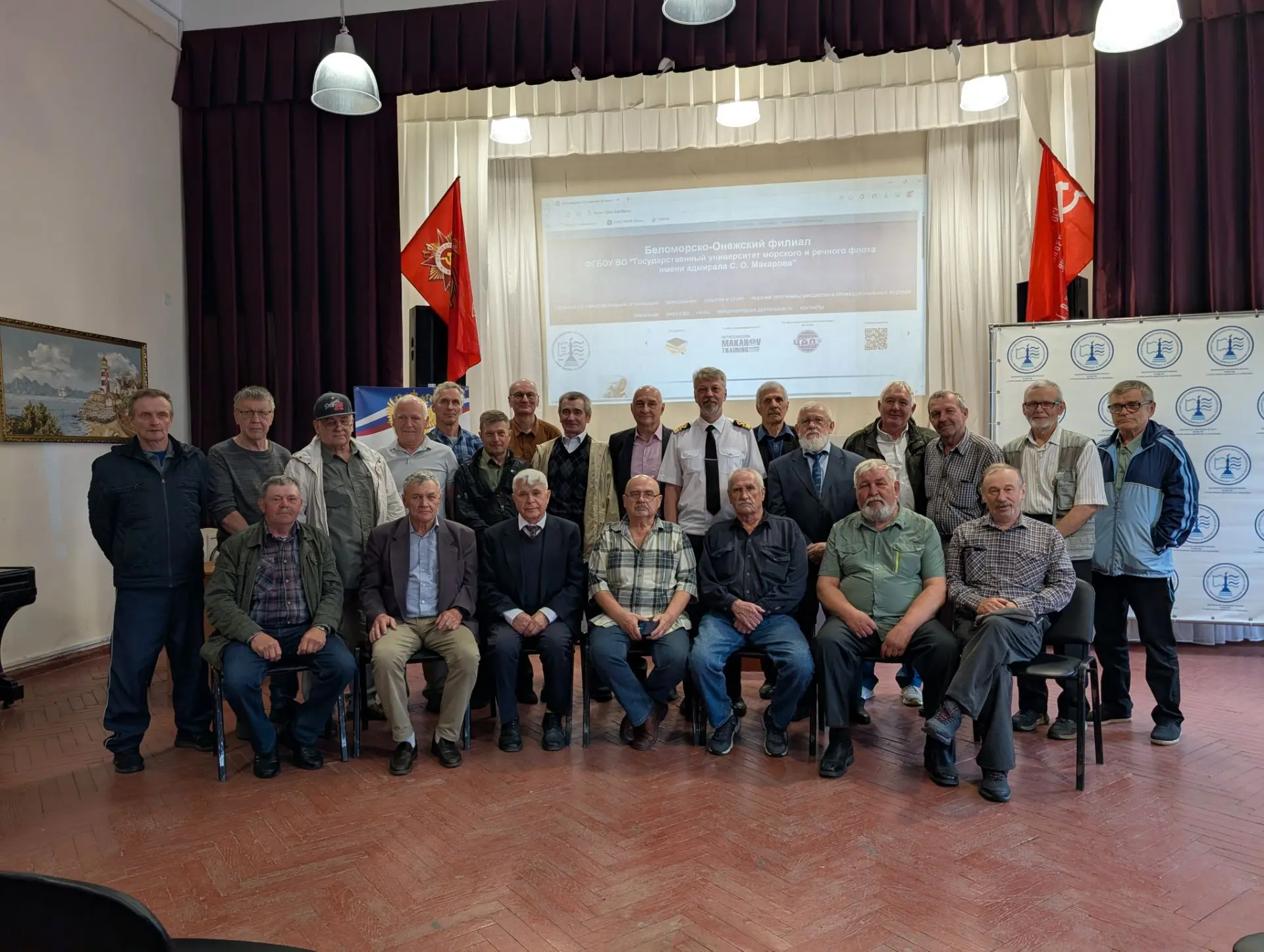 Встреча выпускников 1976 года!
50 ЛЕТ!

Беломорско-Онежском филиале состоялась особенная встреча вып