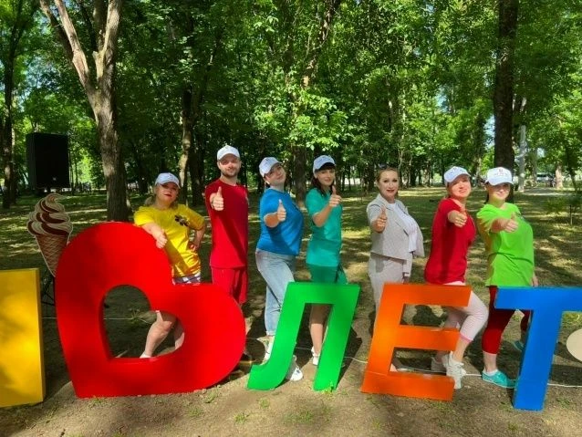 ВНИМАНИЕ!!!Территориальное управление социальной защиты населения по городу Иванову комплектует 2 см