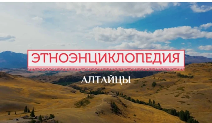 В гости к хранителям Золотых гор⛰️

✅Воспитанницы  Куртамышского СУВУ, подведомственного  Министерст