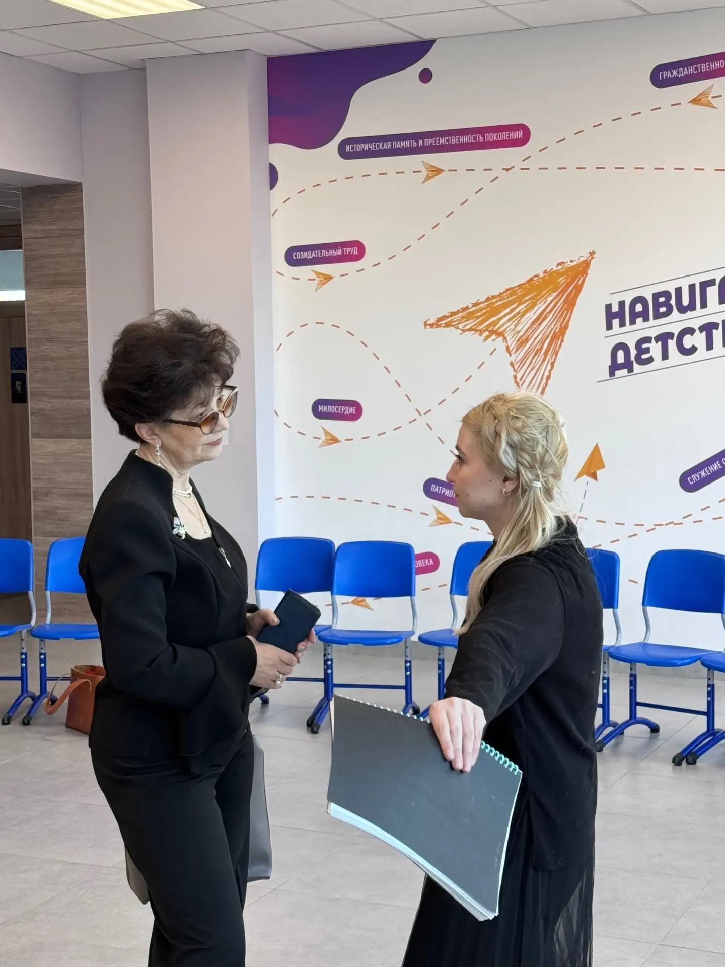 «Свободная сцена»: как воспитать начинающего актёра?  20 марта педагог дополнительного образования, 