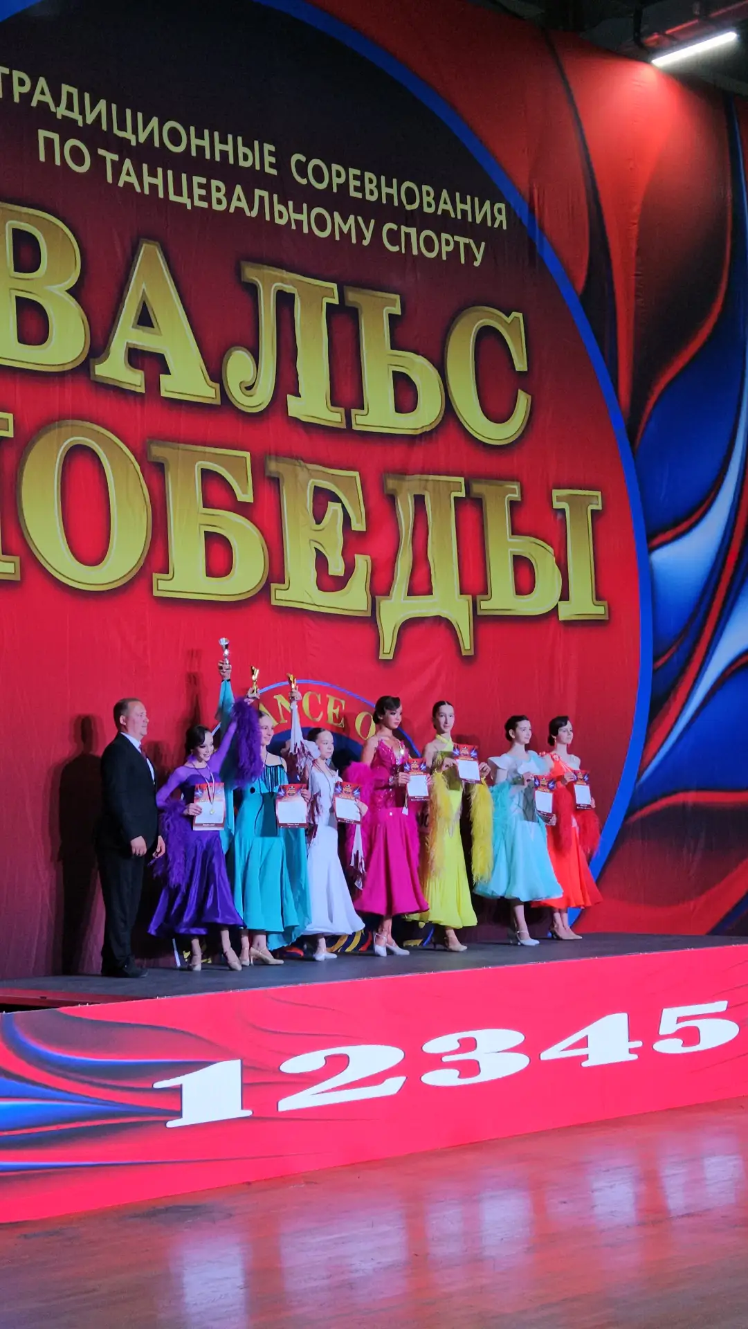 🏆 В ритме Победы — к новым вершинам!  Настоящий «Вальс Победы» получился у ученицы 6 «Ж» класса Марк
