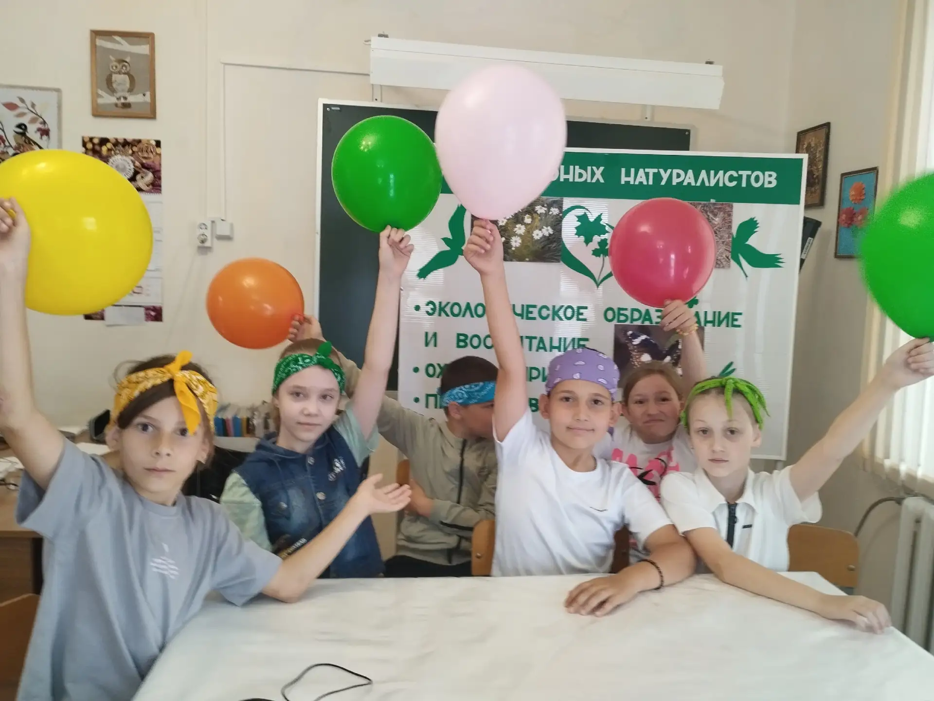 Наши юные натуралисты приняли  участие в увлекательной экологической онлайн-игре "В поисках тайн при