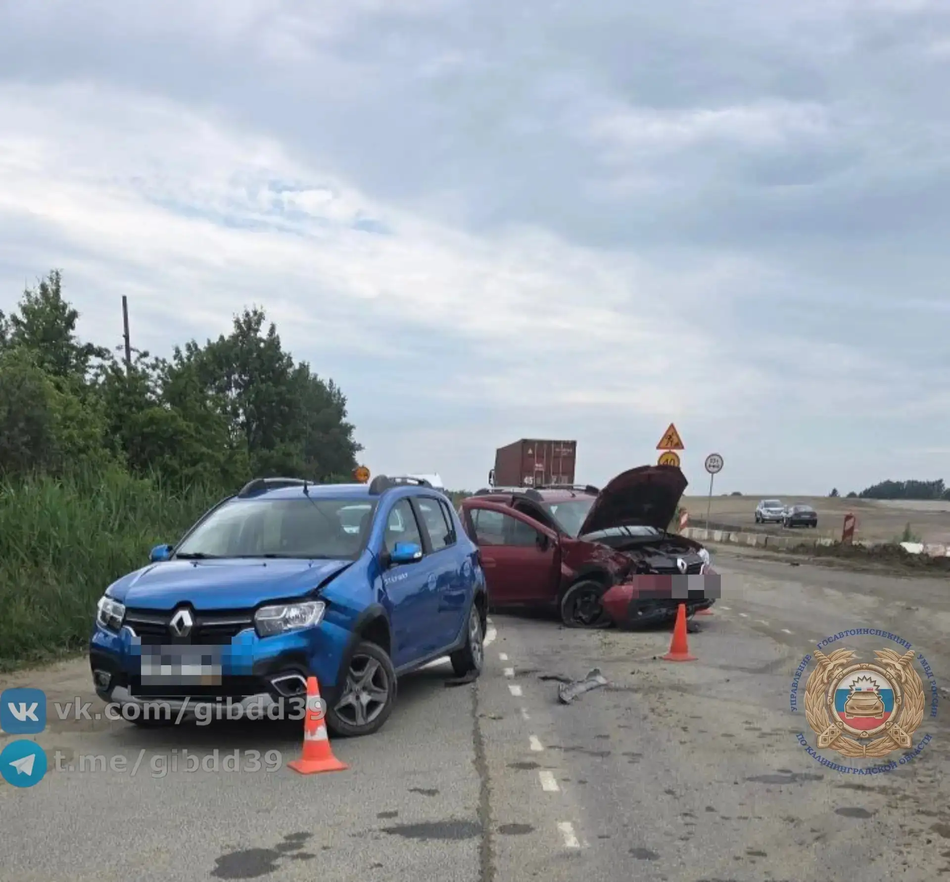💥 В Калининграде произошла тройная авария