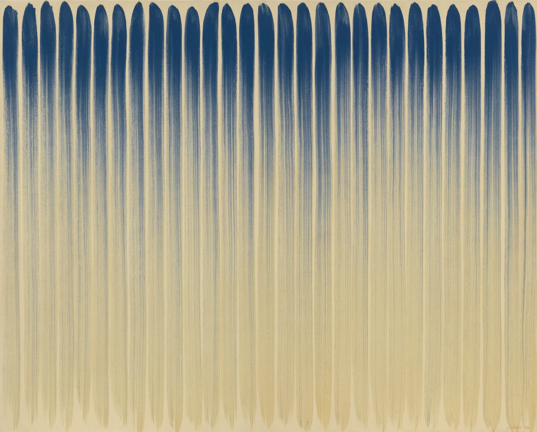 Ли Уфан (южнокорейский художник, скульптор), «От линии», 1970 г. С благоговейным трепетом мы относим