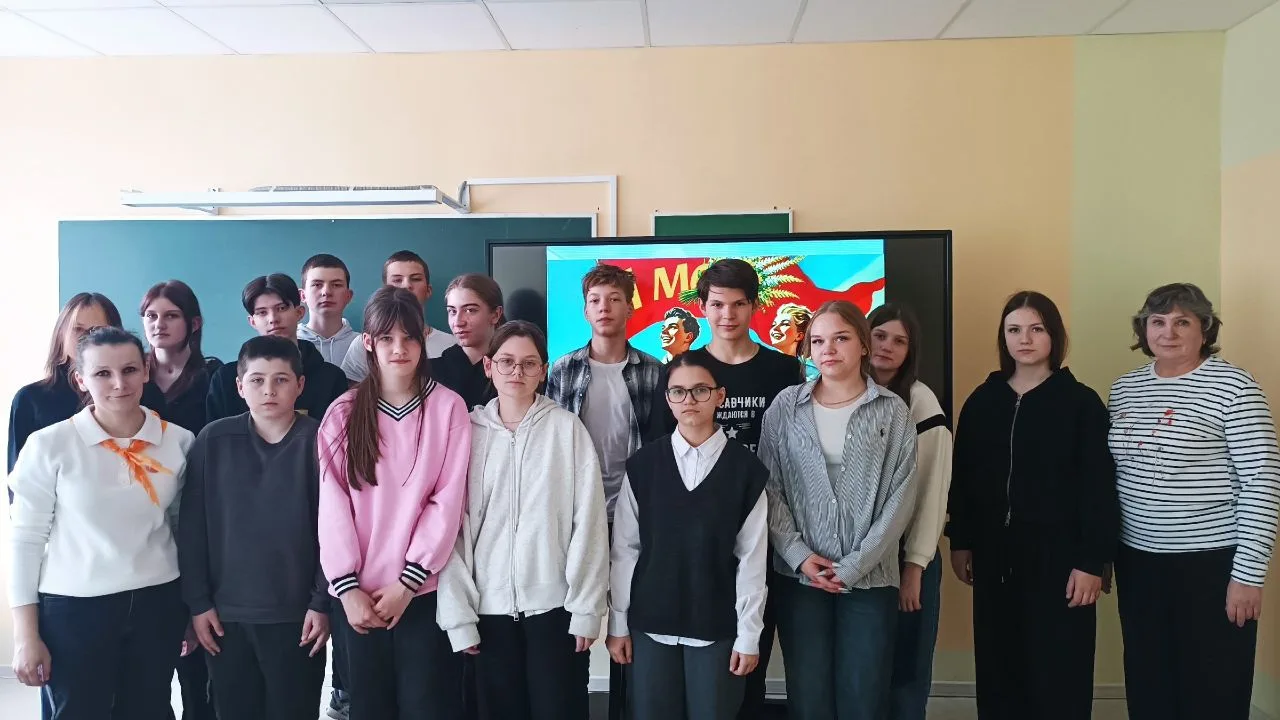 В преддверии 1 Мая — Праздника Весны и Труда для учащихся 5 и 8 классов и участников пе...