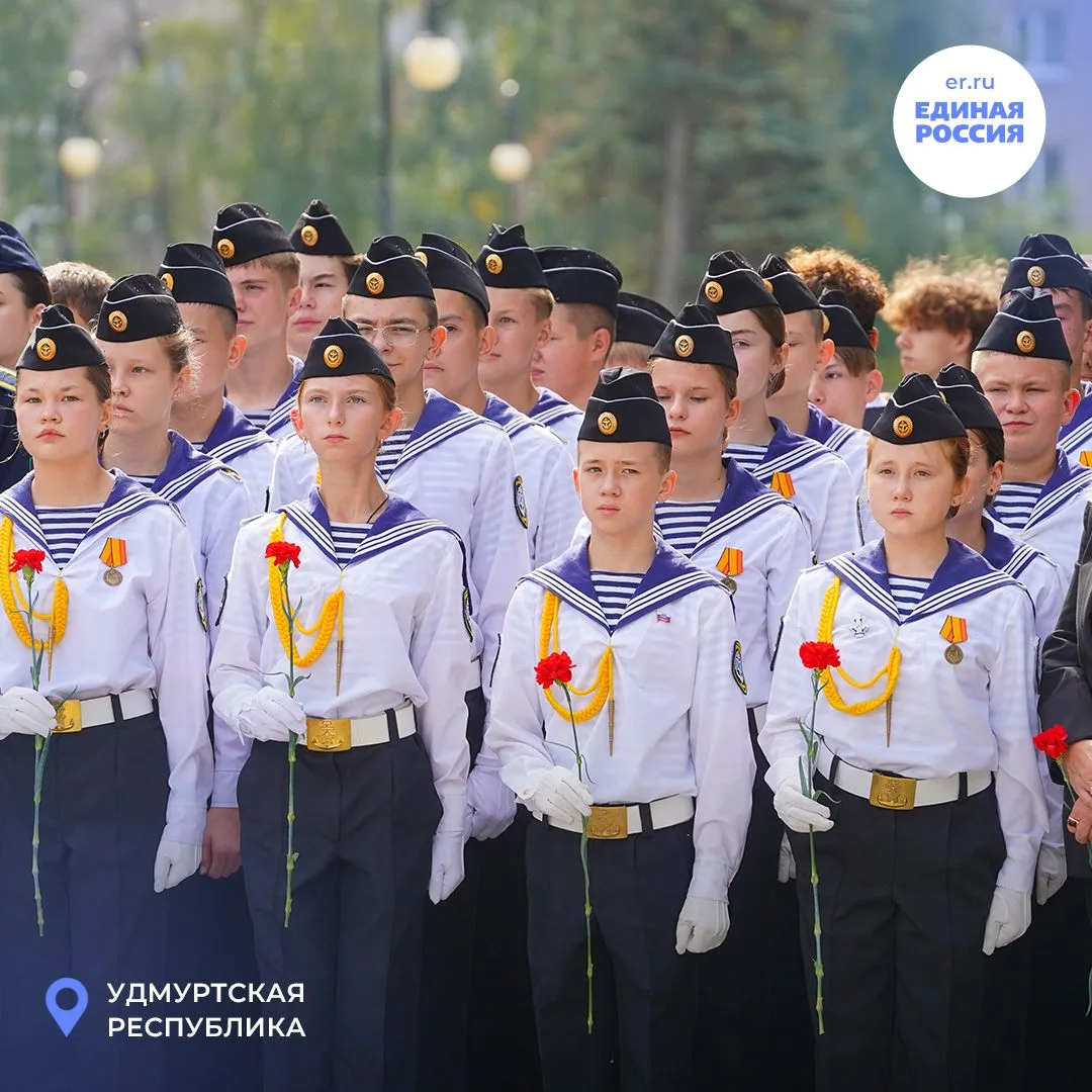 🕯️ Ижевск присоединился к Всероссийским акциям памяти жертв терроризма