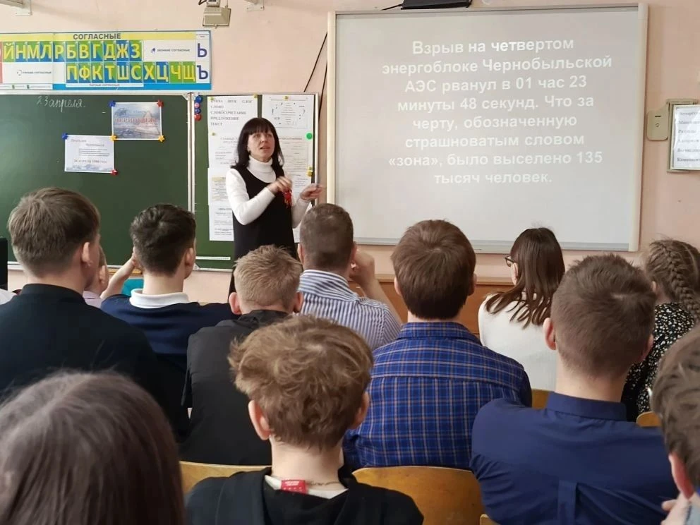 В рамках 40-й годовщины катастрофы на Чернобыльской АЭС и Международного дня памяти жер...