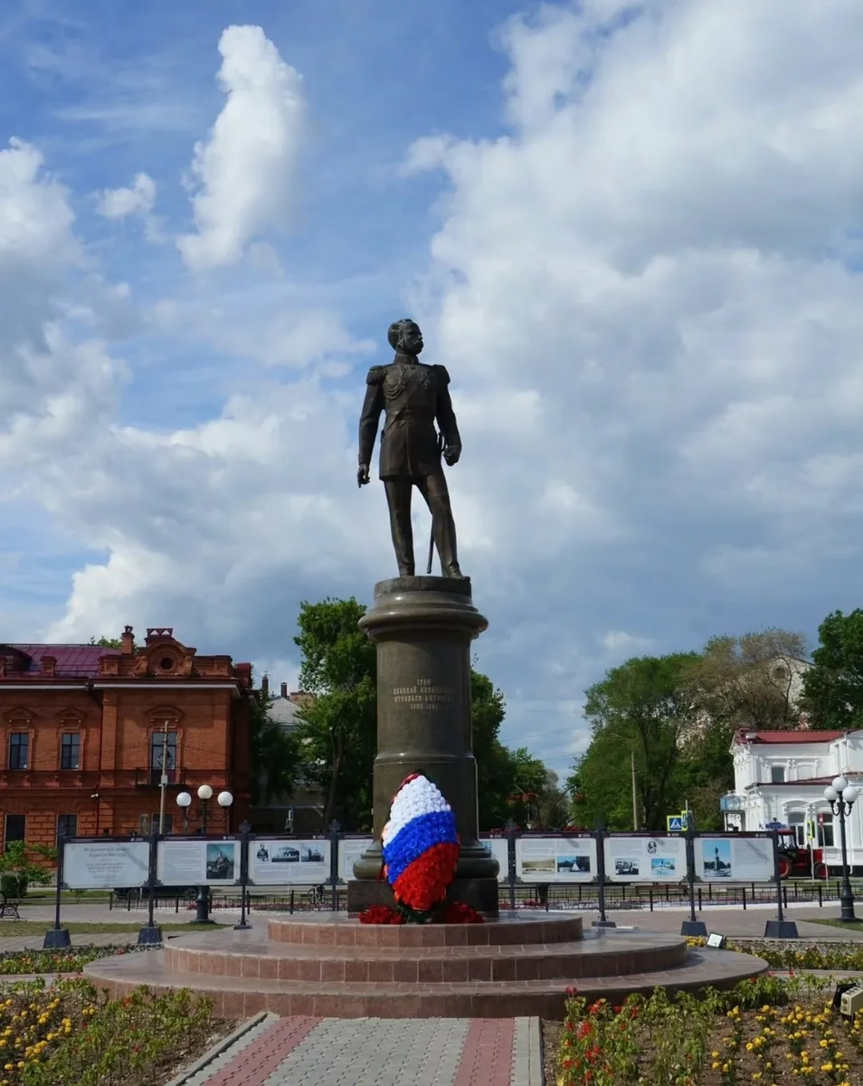 Памятник Муравьеву-Амурскому 🏙️