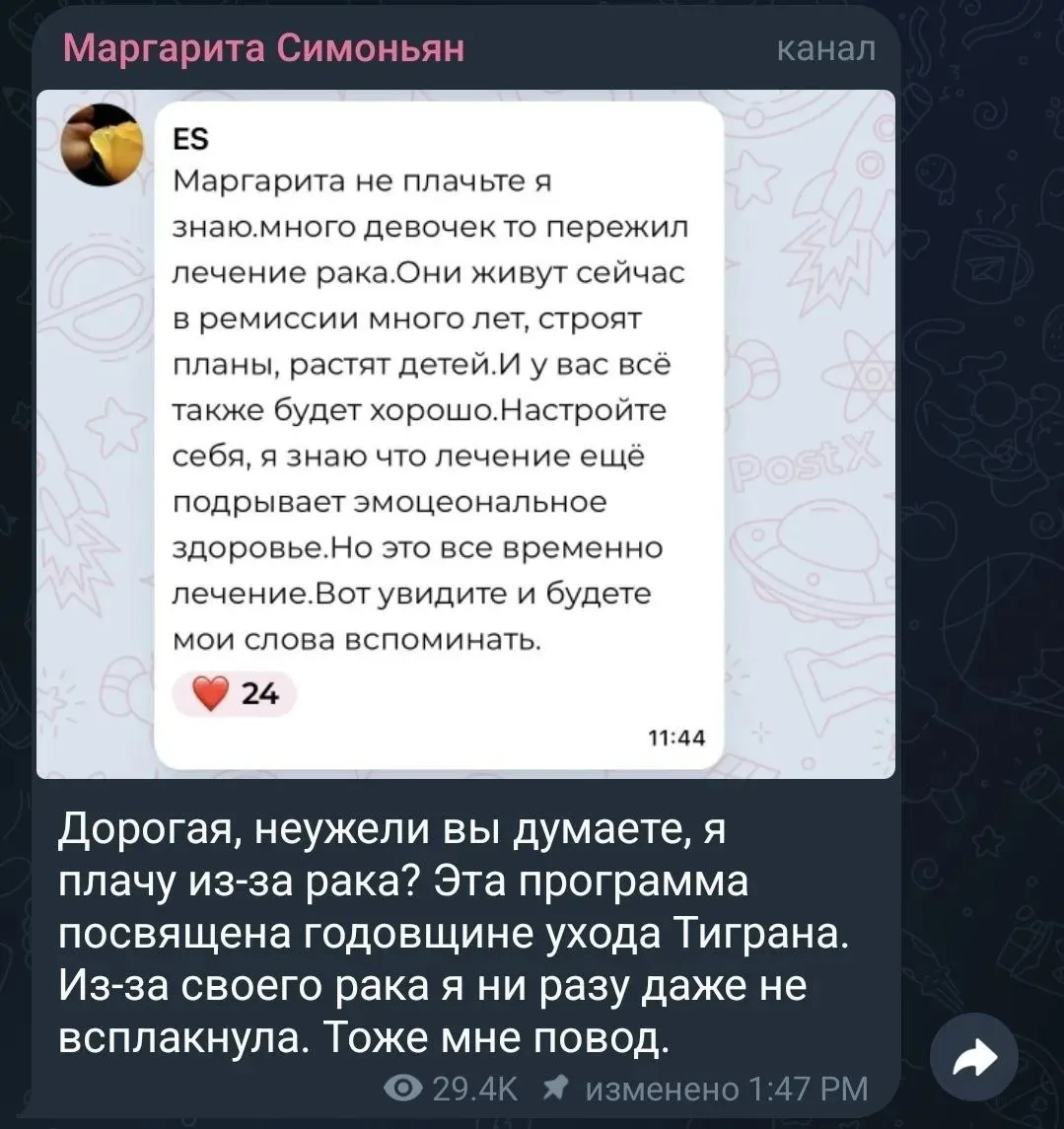 Маргарита Симоньян не смогла сдержать слёз в разговоре с Андреем Малаховым, посвящённом...
