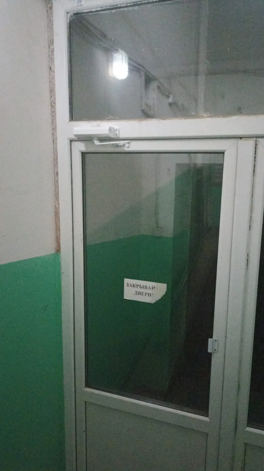 🔧 Работы выполнены