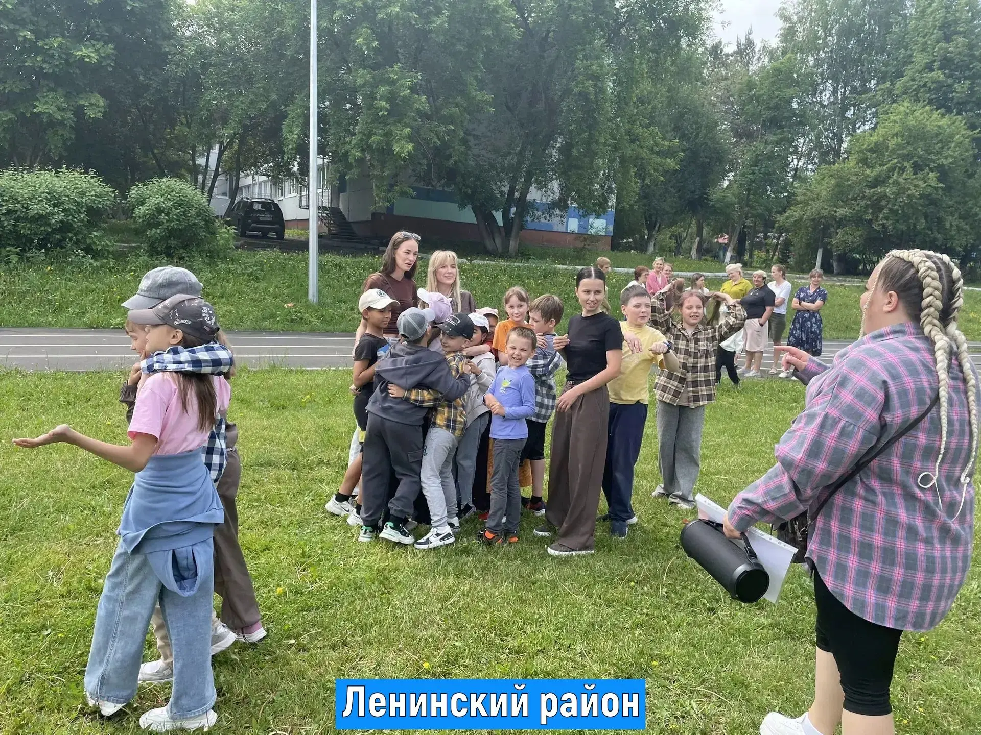 ✨ Сотрудники центров по работе с населением Ленинского района провели спортивно-игровую...