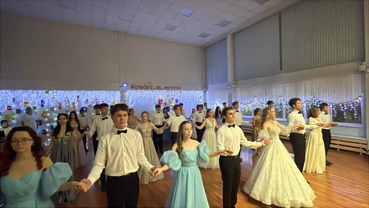 ✨🎭🩰БАЛ СТАРШЕКЛАССНИКОВ  Времена меняются, но неизменным остаётся отношение к прекрасному!   30 янва