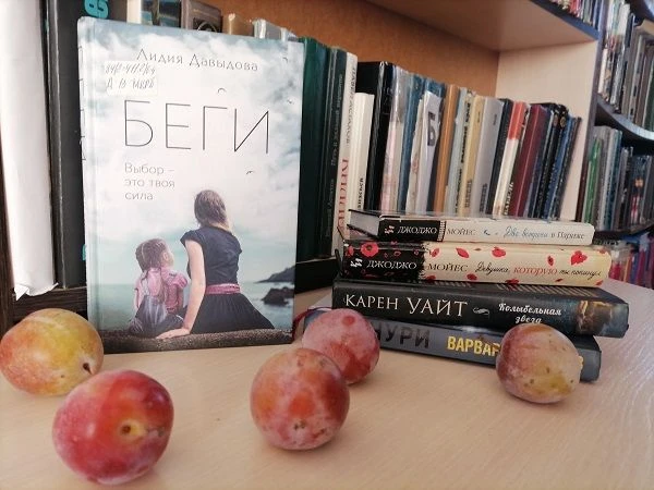 📖 Рубрика "СОВЕТУЕМ ПРОЧИТАТЬ"