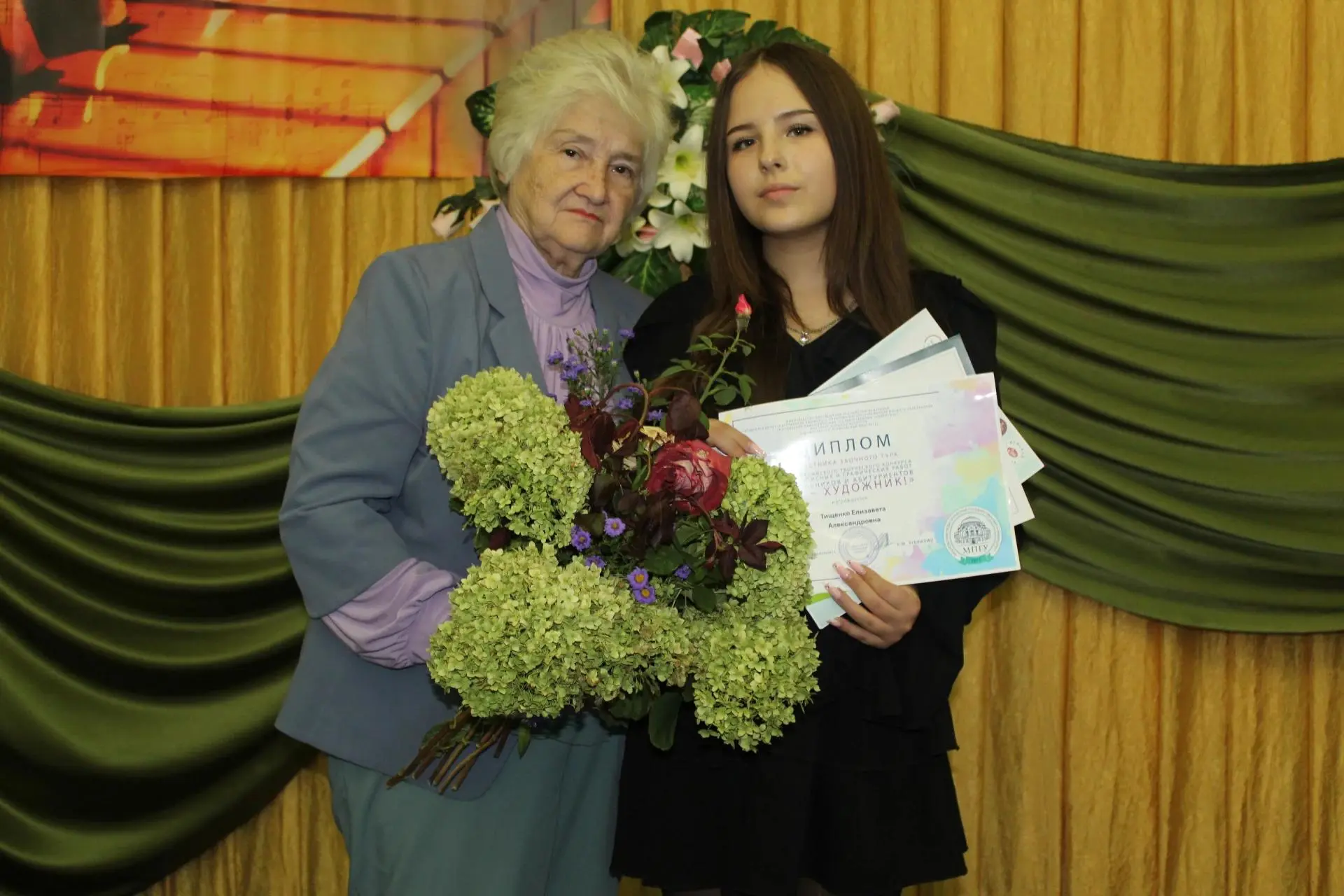 ✅ Объединённые памятью.