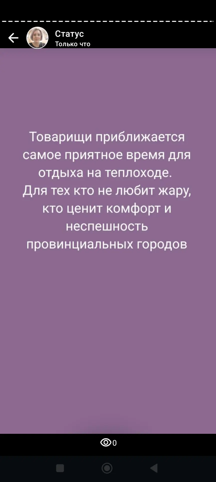 Добрый день наши уважаемые подписчики!!!