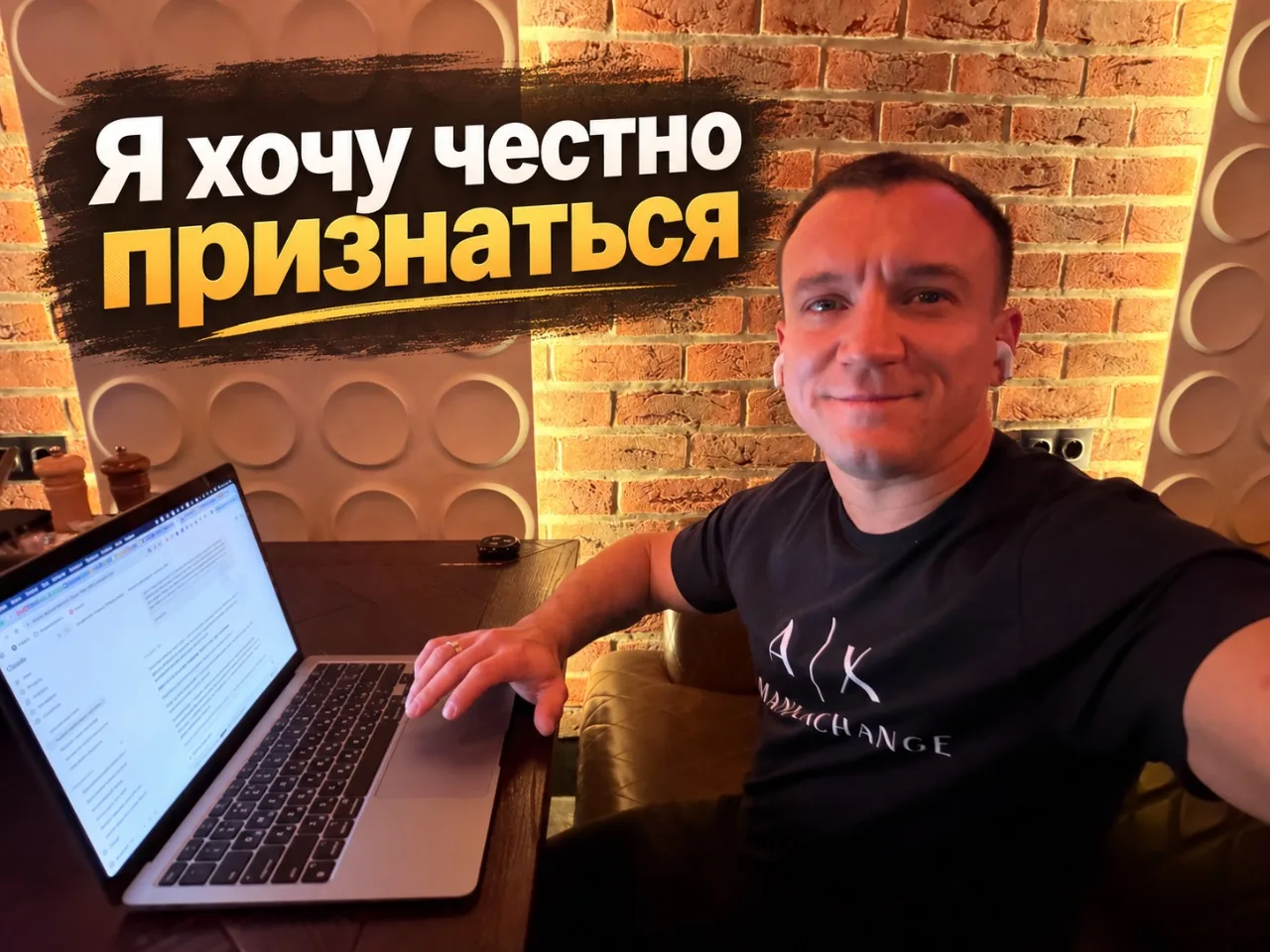 ❗️Важная новость❗️
