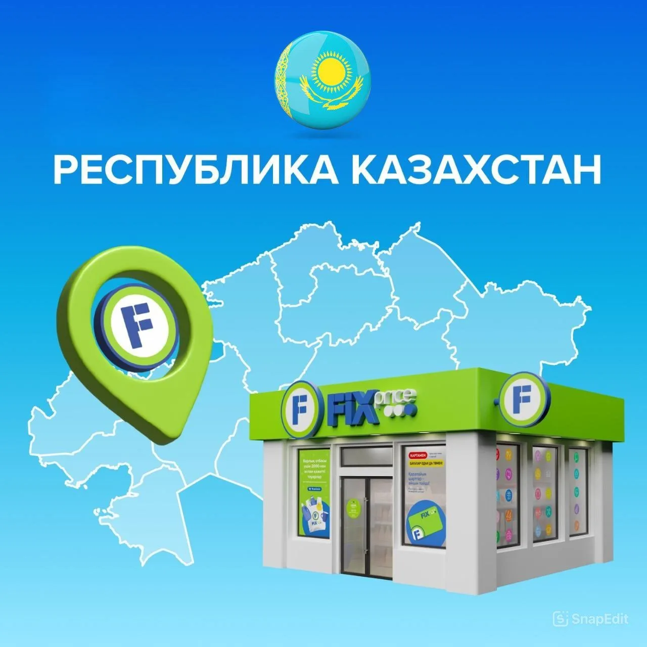 ВАЖНАЯ ИНФОРМАЦИЯ!  Уважаемые коллеги из Республики Казахстан 🇰🇿  Напоминаем: заявки на техническое 