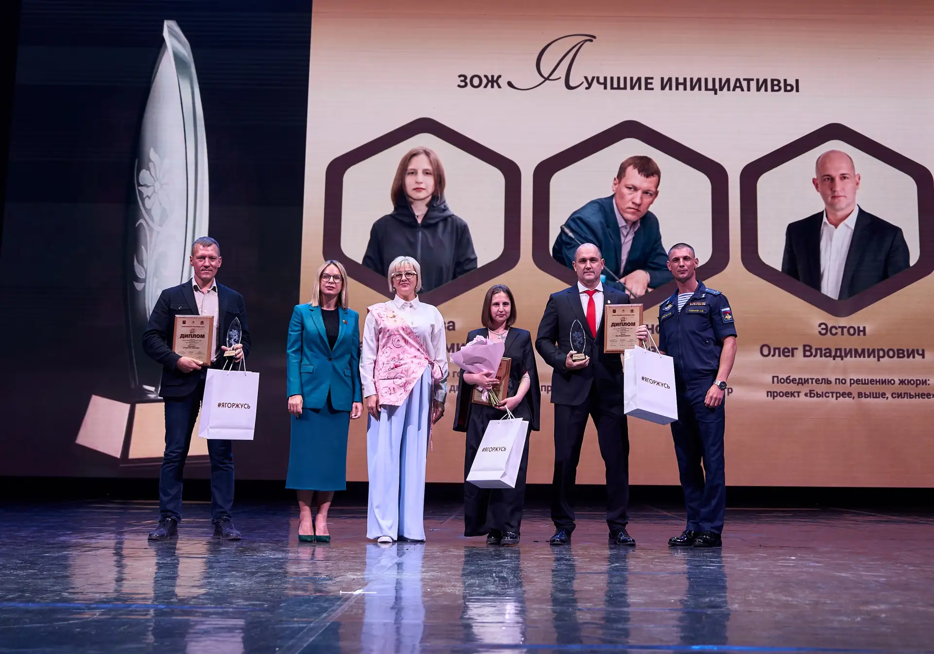 ✨ В 2026 году премия «Общественное признание» отметит свой 20-й юбилей  Премия отражает актуальные п