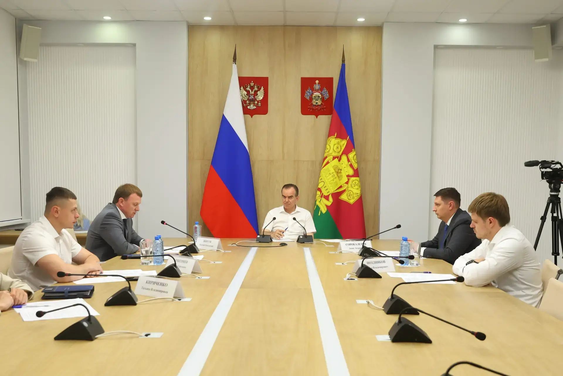 Изображение 1 к публикации «Администрация Краснодарского края»