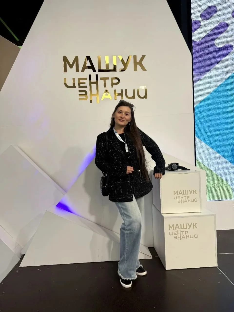 Представитель кафедры правовых дисциплин – участник всероссийского семинара по цифровой...