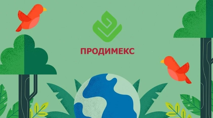 Главная задача Международного дня биологического разнообразия, который сегодня отмечает...